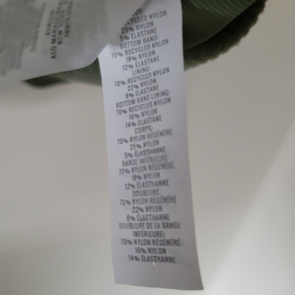 Aerie Superchill Green Ribbed Crop Top - Picture 9 of 9